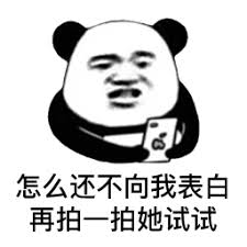 penemu olahraga basket adalah Ning Dachuan sepertinya merasakan kemarahan dan niat membunuh Zhang Yifeng